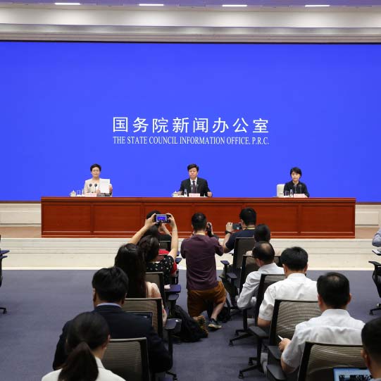 國(guó)務(wù)院新聞辦公室發(fā)布《中國(guó)的海洋生態(tài)環(huán)境保護(hù)》白皮書(shū)